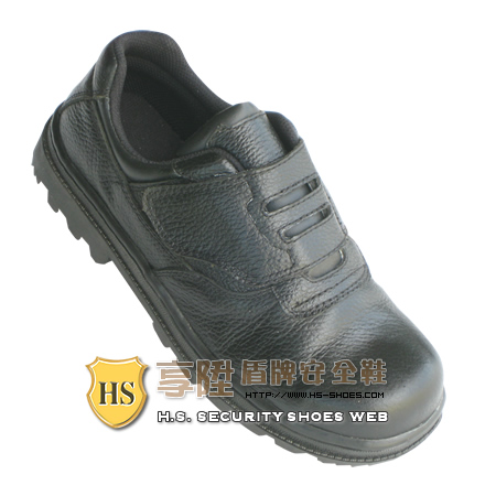 HS盾牌 休閒型安全鞋(305)
