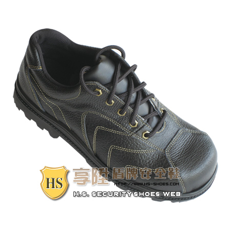HS盾牌 休閒型安全鞋(330)