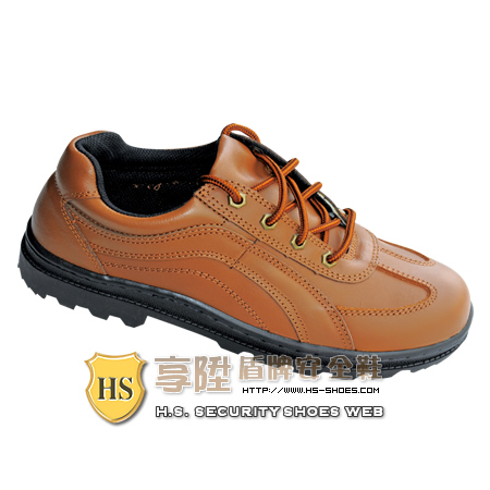 HS盾牌 登山型安全鞋(342)BR
