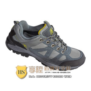 HS盾牌 登山型安全鞋(354)