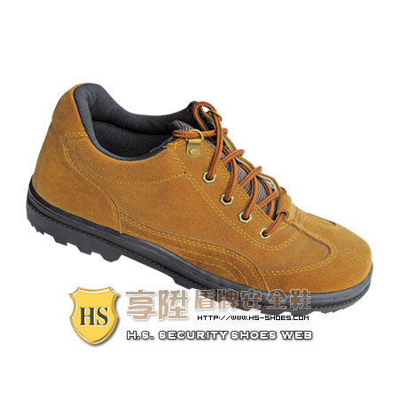 HS盾牌 登山型安全鞋(904)