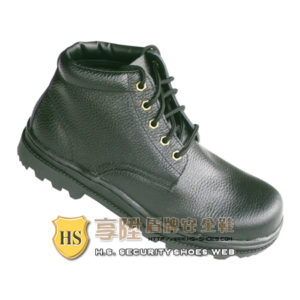 HS盾牌 高統型安全鞋(501)